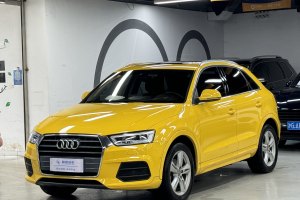 奥迪Q3 奥迪 30 TFSI 风尚型