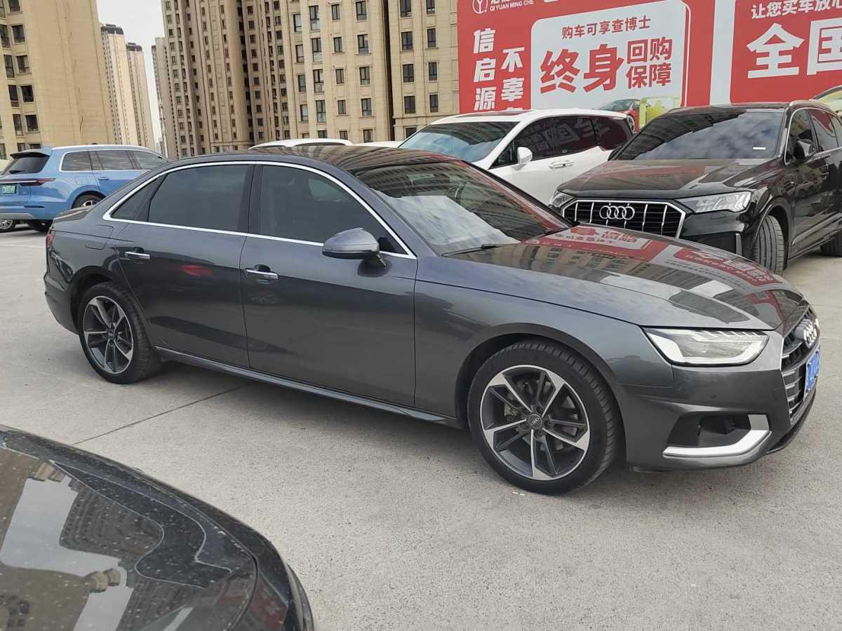 奧迪 奧迪A4L  2020款 40 TFSI 時(shí)尚致雅型圖片