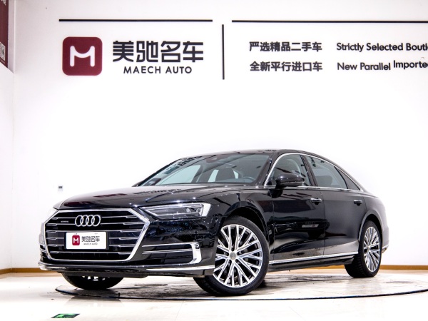 奥迪 奥迪A8  2021款 A8L 50 TFSI quattro 舒适型