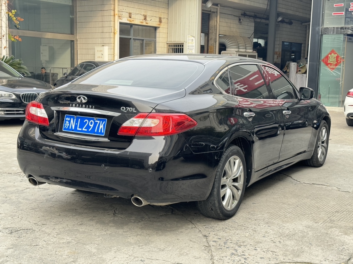 英菲尼迪 Q70  2015款 Q70L 2.5L 精英版圖片