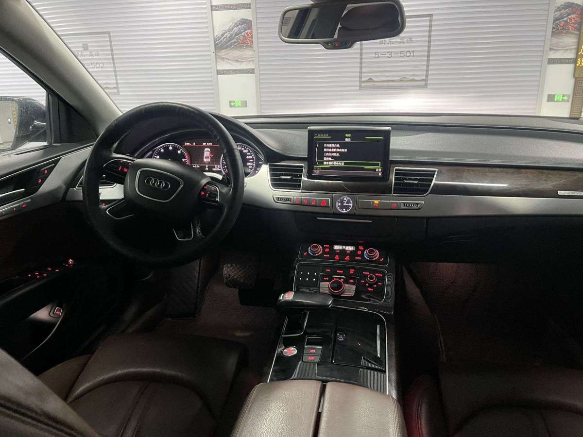 奧迪 奧迪A8  2014款 A8L 45 TFSI quattro舒適型圖片