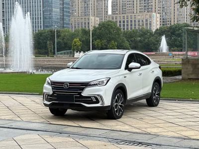 2019年8月 長(zhǎng)安 CS85 COUPE 2.0T 動(dòng)版 國(guó)VI圖片