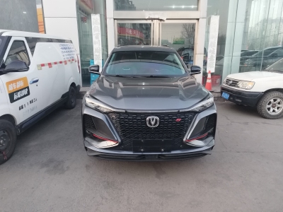 2019年8月 長(zhǎng)安 CS75 PLUS 2.0T 自動(dòng)旗艦型圖片