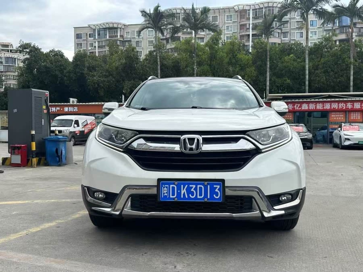 本田 CR-V  2018款 240TURBO CVT兩驅(qū)舒適版圖片