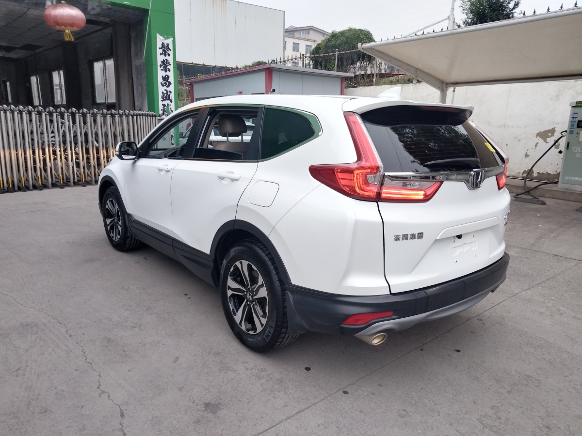 2019年7月本田 CR-V  2019款 240TURBO CVT兩驅(qū)舒適版 國VI