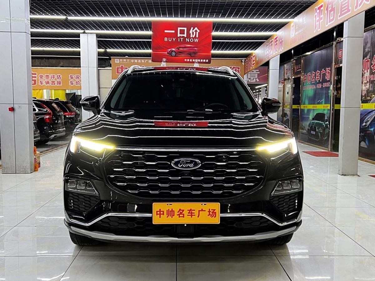 福特 領(lǐng)裕  2021款 EcoBoost 225 尊領(lǐng)型 7座圖片