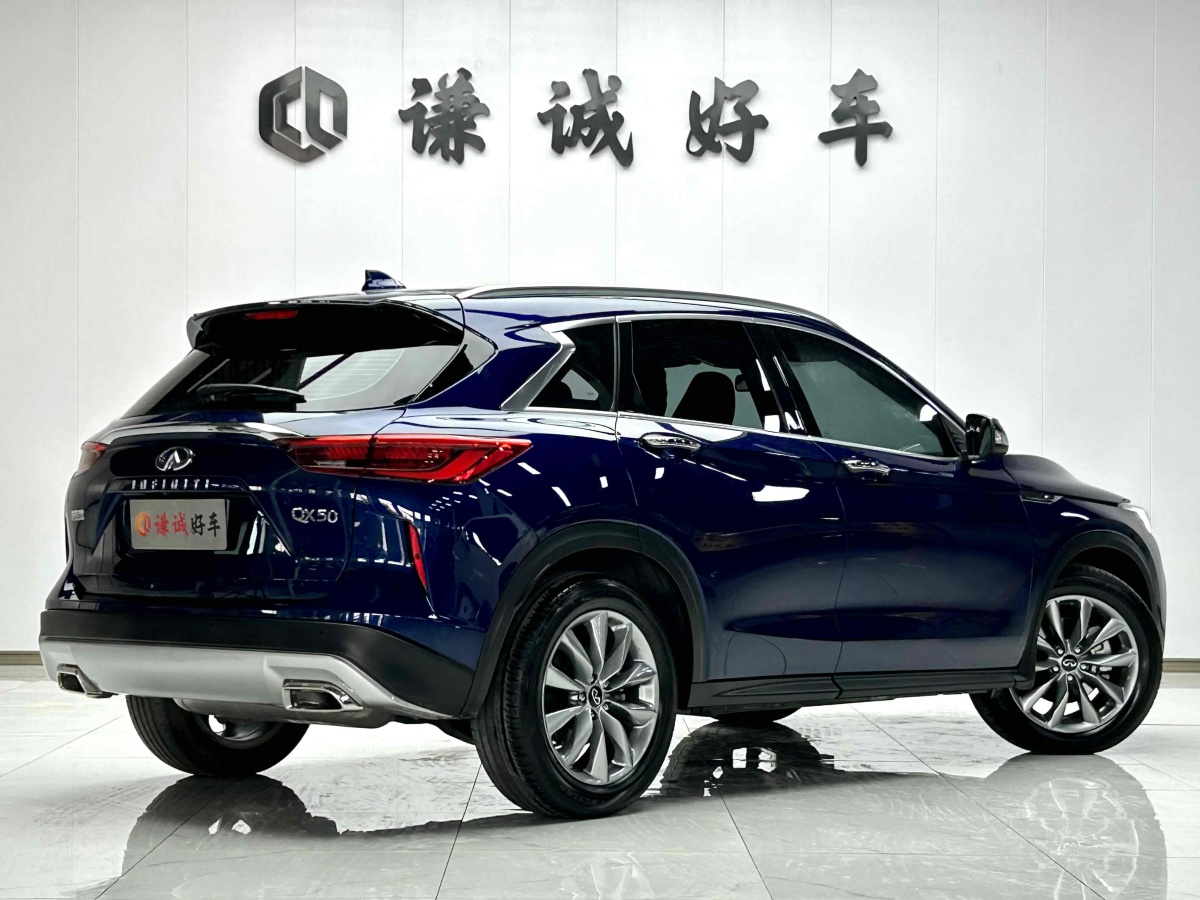 英菲尼迪 QX50  2022款 2.0T 兩驅時尚版圖片