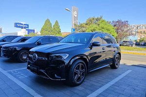 奔馳GLE 奔馳 GLE 350 4MATIC 時(shí)尚型