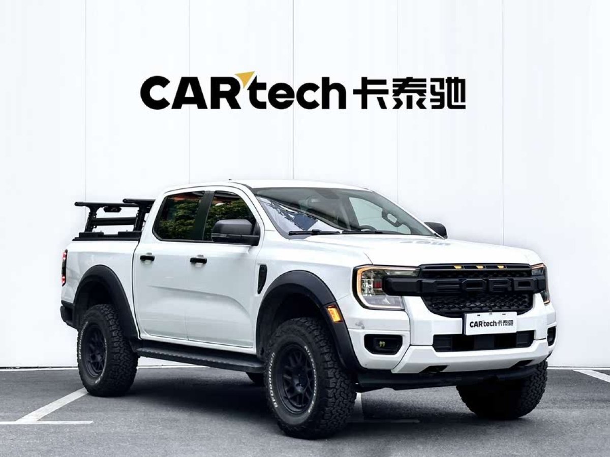 福特 游騎俠Ranger  2023款 山林四驅(qū)自動版 汽油圖片