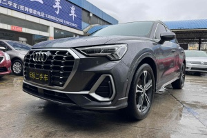 奧迪Q3 奧迪 35 TFSI 時尚動感型