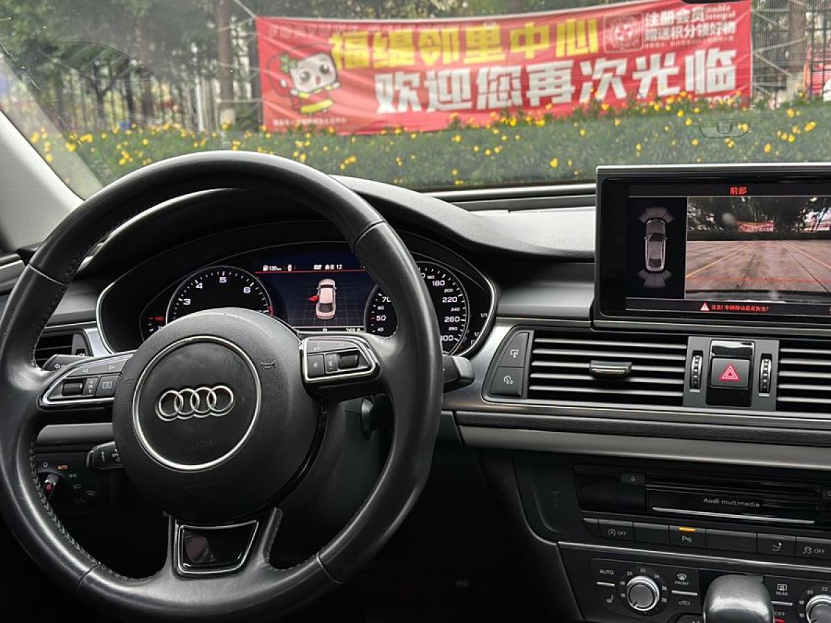 奧迪 奧迪A7  2017款 40 TFSI 進(jìn)取型圖片