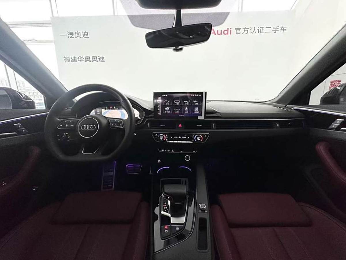 奧迪 奧迪A4L  2024款 40 TFSI 豪華動感型圖片