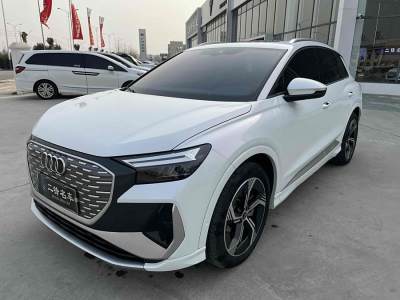 2023年4月 奧迪 奧迪Q4 e-tron 40 e-tron 創(chuàng)境版圖片