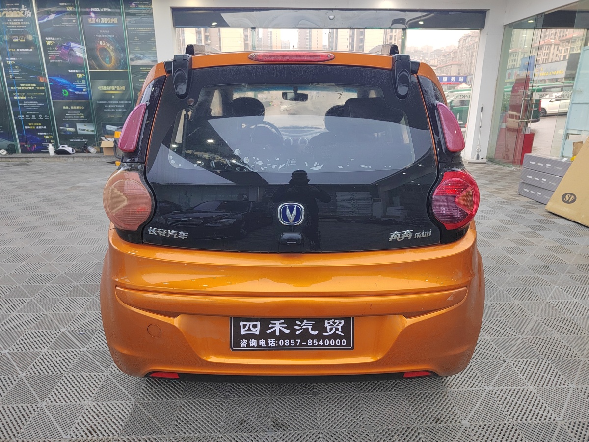 長安 奔奔MINI  2012款 1.0L 手動時尚版 國V圖片