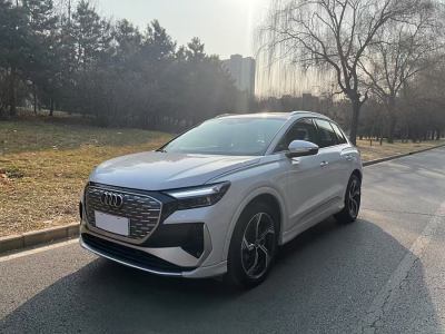 2024年4月 奧迪 奧迪Q4 e-tron 40 e-tron 創(chuàng)境版圖片