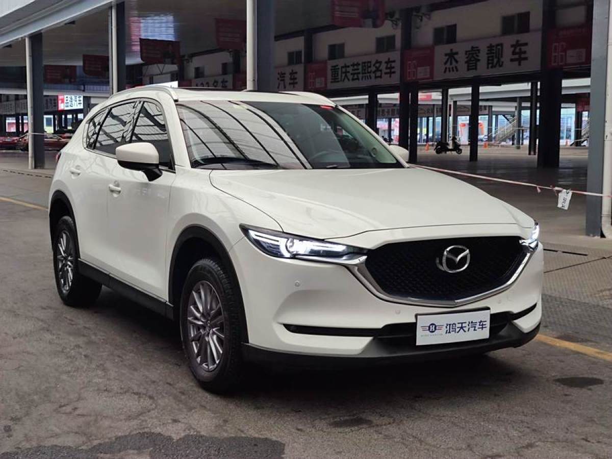 馬自達(dá) CX-5  2020款 改款 2.0L 自動兩驅(qū)智尊型圖片