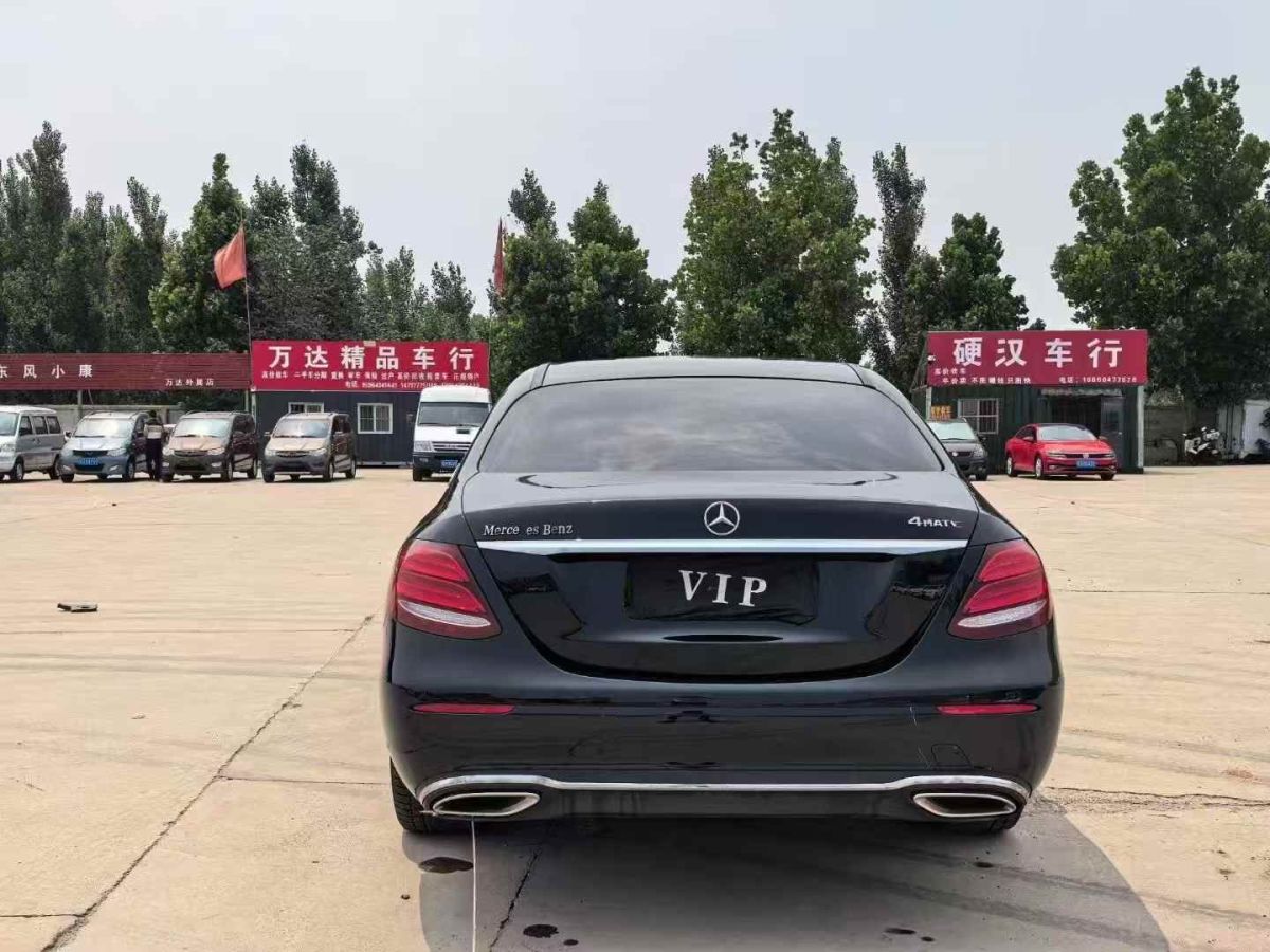 奔馳 奔馳E級(jí)  2018款 E 200 L圖片