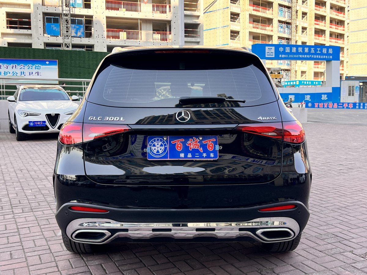 奔馳 奔馳GLC  2018款 改款 GLC 300 4MATIC 動(dòng)感型圖片