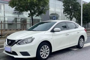 軒逸 日產(chǎn)  經(jīng)典 1.6XE CVT舒適版