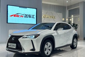 UX 雷克薩斯 200 特別版