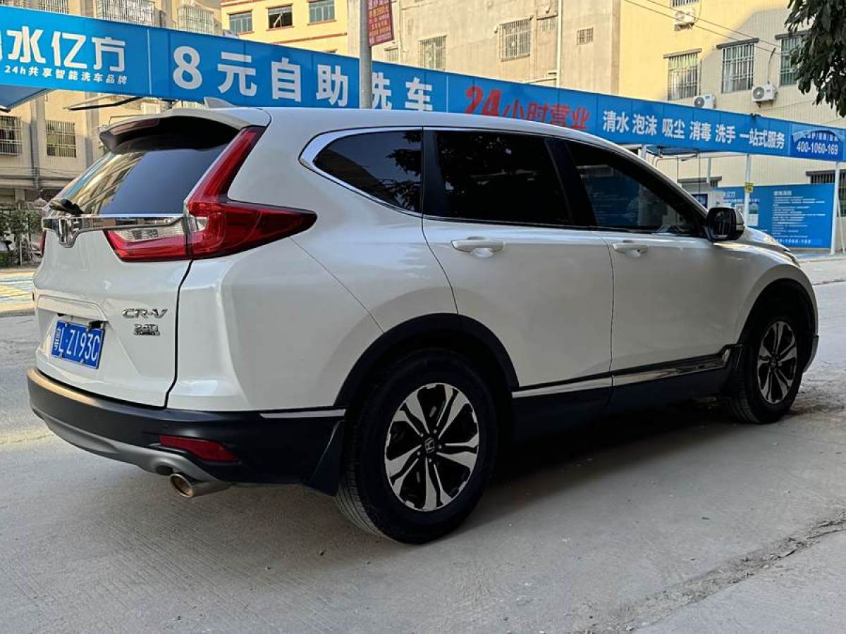 本田 CR-V  2019款 240TURBO CVT兩驅(qū)風(fēng)尚版 國(guó)VI圖片