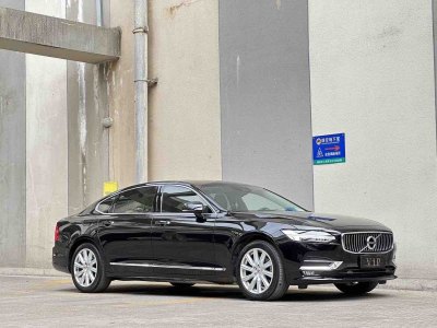 2020年2月 沃尔沃 S90 改款 T5 智逸豪华版图片