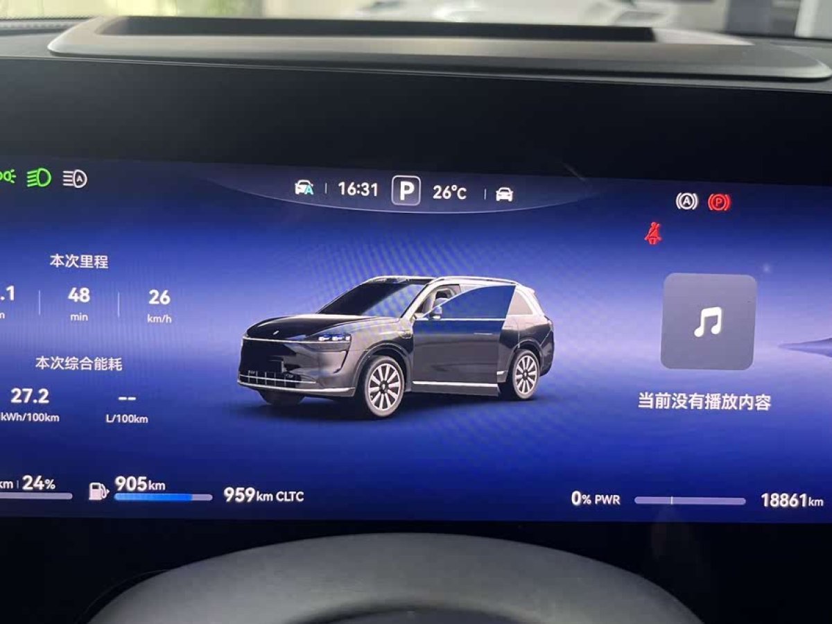 賽力斯 問(wèn)界M9  2024款 增程 Max版 42kWh圖片