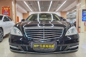 奔驰S级 奔驰 S 300 L 商务型 Grand Edition