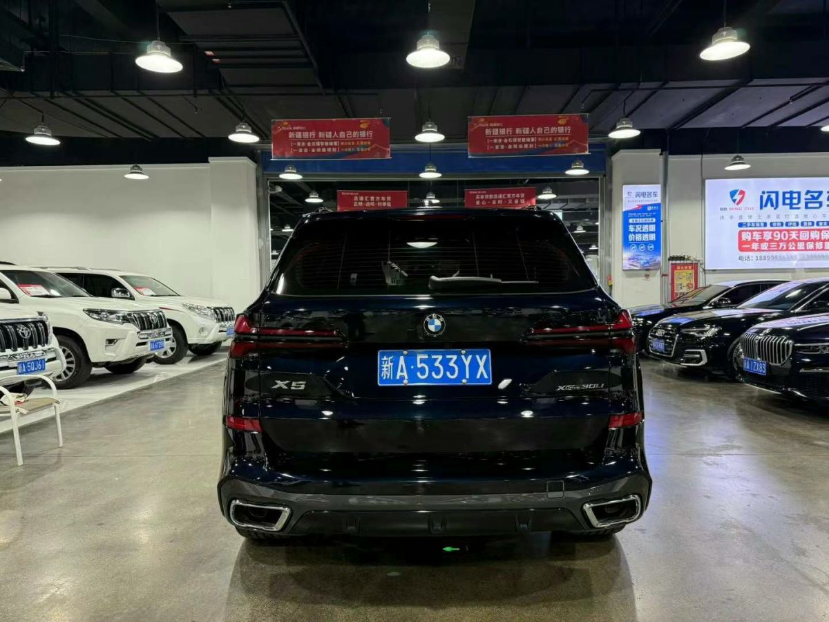 奔馳 奔馳S級  2024款 S 500 L 4MATIC 匠心高定版圖片