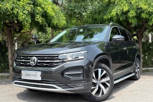探岳 大眾  330TSI 兩驅(qū)豪華型 國VI