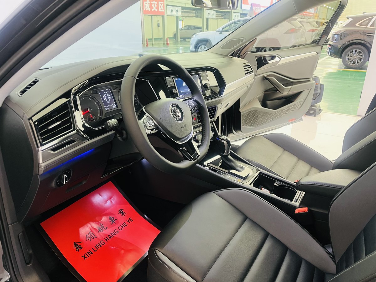 大眾 速騰  2019款 280TSI DSG豪華型 國VI圖片