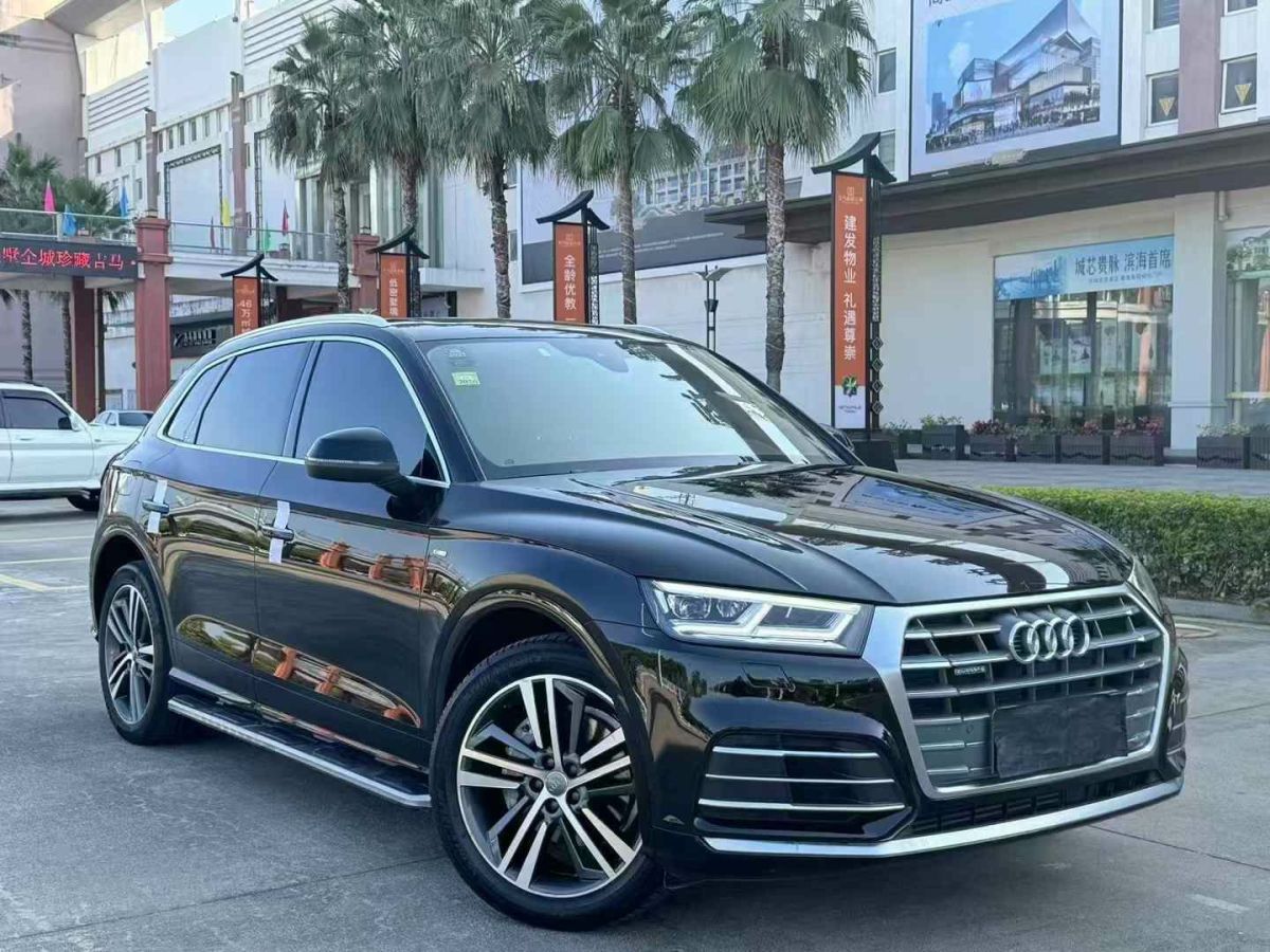 奧迪 奧迪Q3  2020款 35 TFSI 時(shí)尚動(dòng)感型圖片