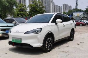 哪吒U 哪吒 Pro 400 尊享駕馭版
