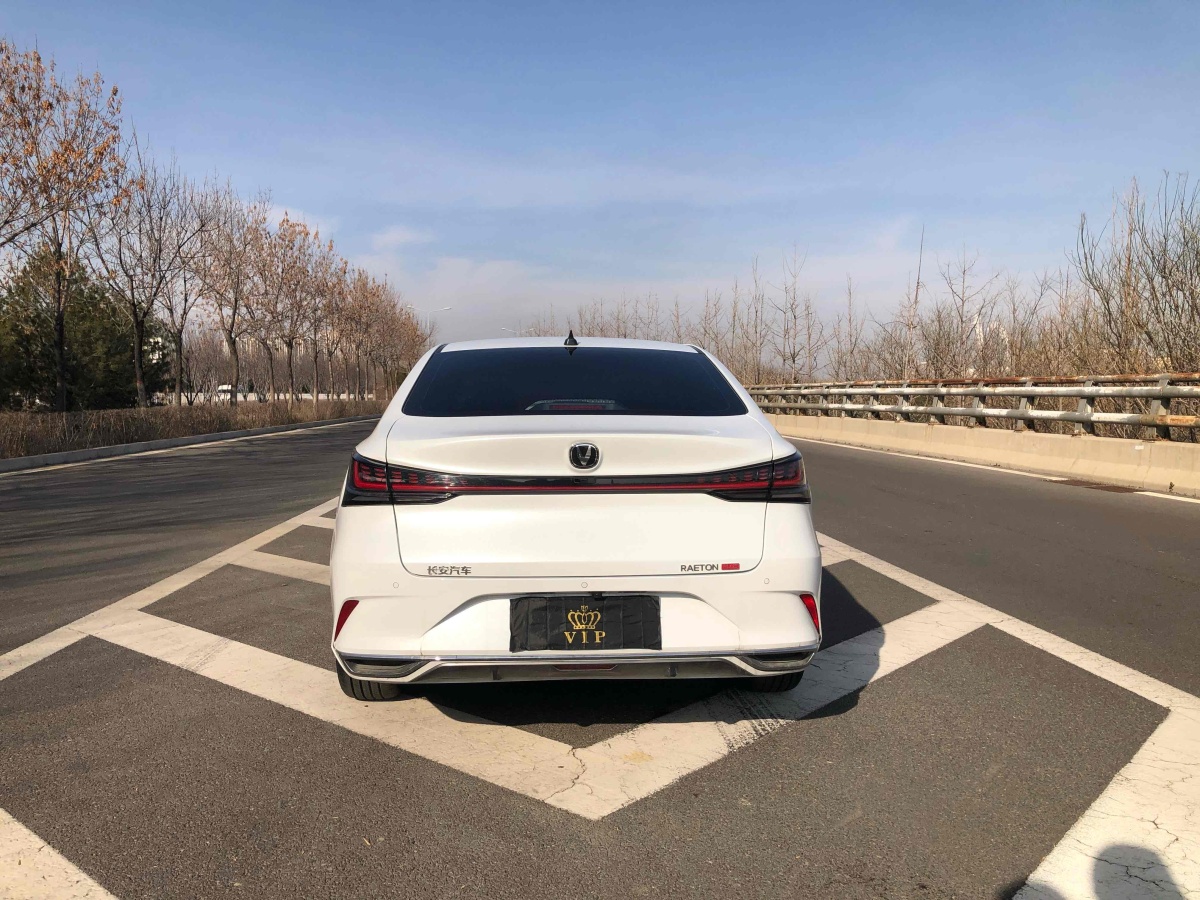 2023年4月長(zhǎng)安 銳程PLUS  2023款 1.5T DCT尊貴型