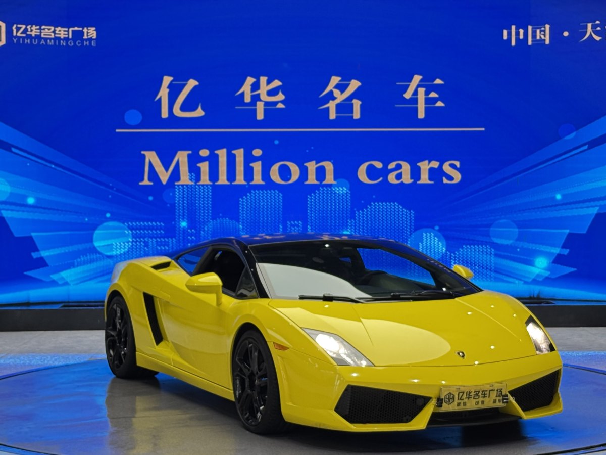 蘭博基尼 Gallardo  2011款 LP 560-4 Bicolore圖片