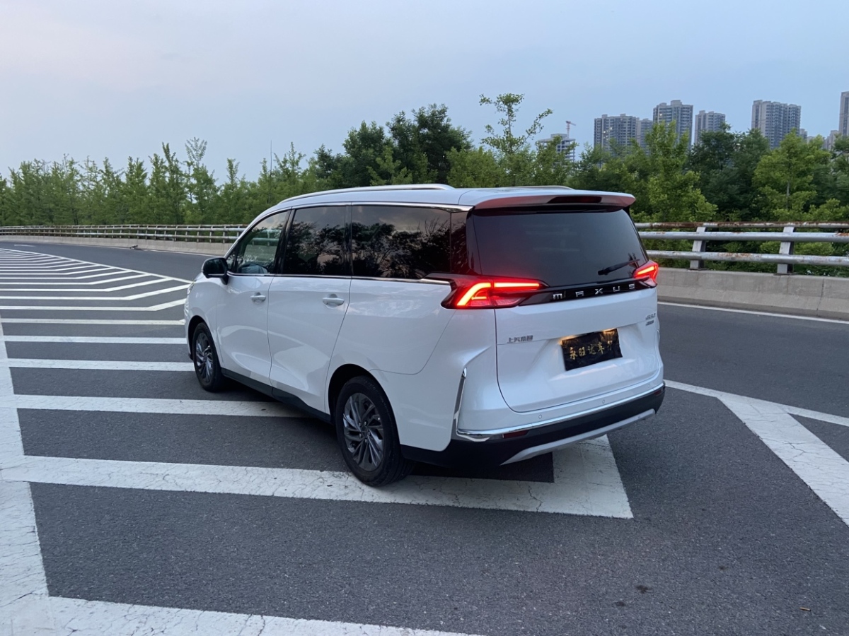 上汽大通 G50  2024款 PLUS 1.5T 幸福推薦自動護航版圖片