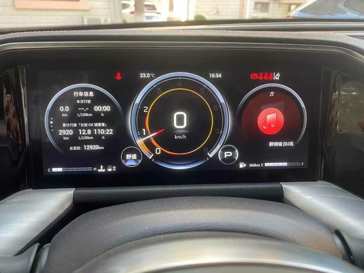 上汽大通 上汽大通MAXUS T90房車  2022款 2.0T探索家T90縱橫越野綠-防爆漆圖片