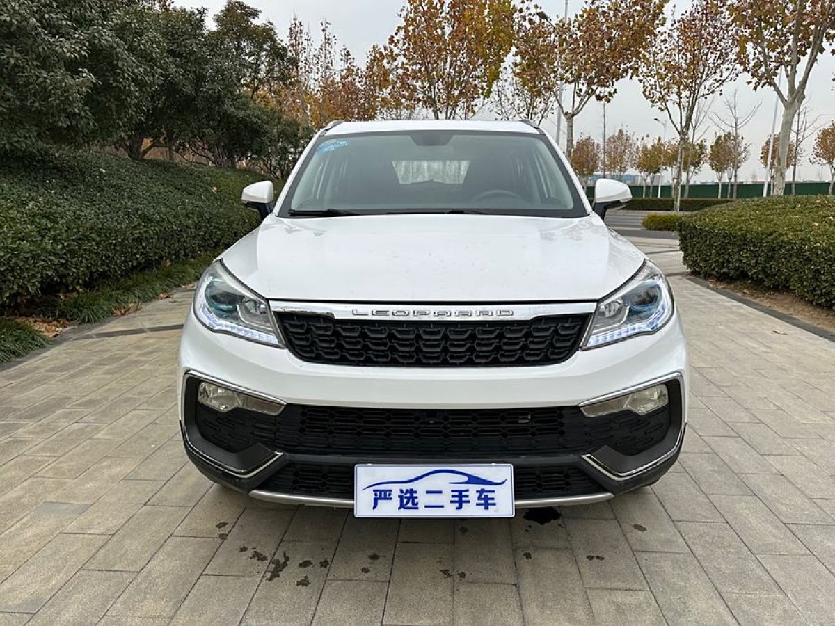 獵豹 獵豹CS9  2017款 1.5L CVT尊貴型圖片