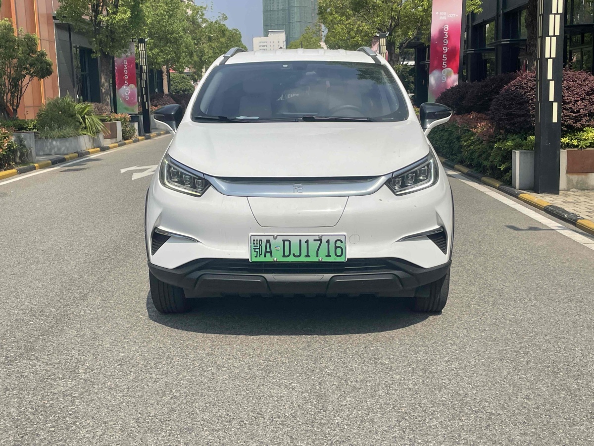 比亞迪 元Pro  2021款 401KM 豪華型圖片