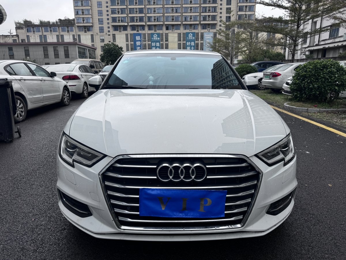 奧迪 奧迪A3  2019款 Sportback 35 TFSI 時(shí)尚型 國(guó)V圖片