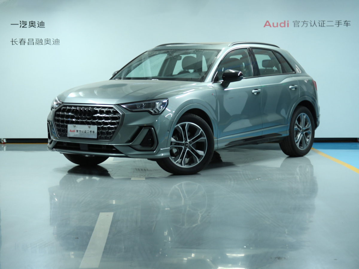 奧迪 奧迪Q3  2024款 40 TFSI 時(shí)尚動感型圖片