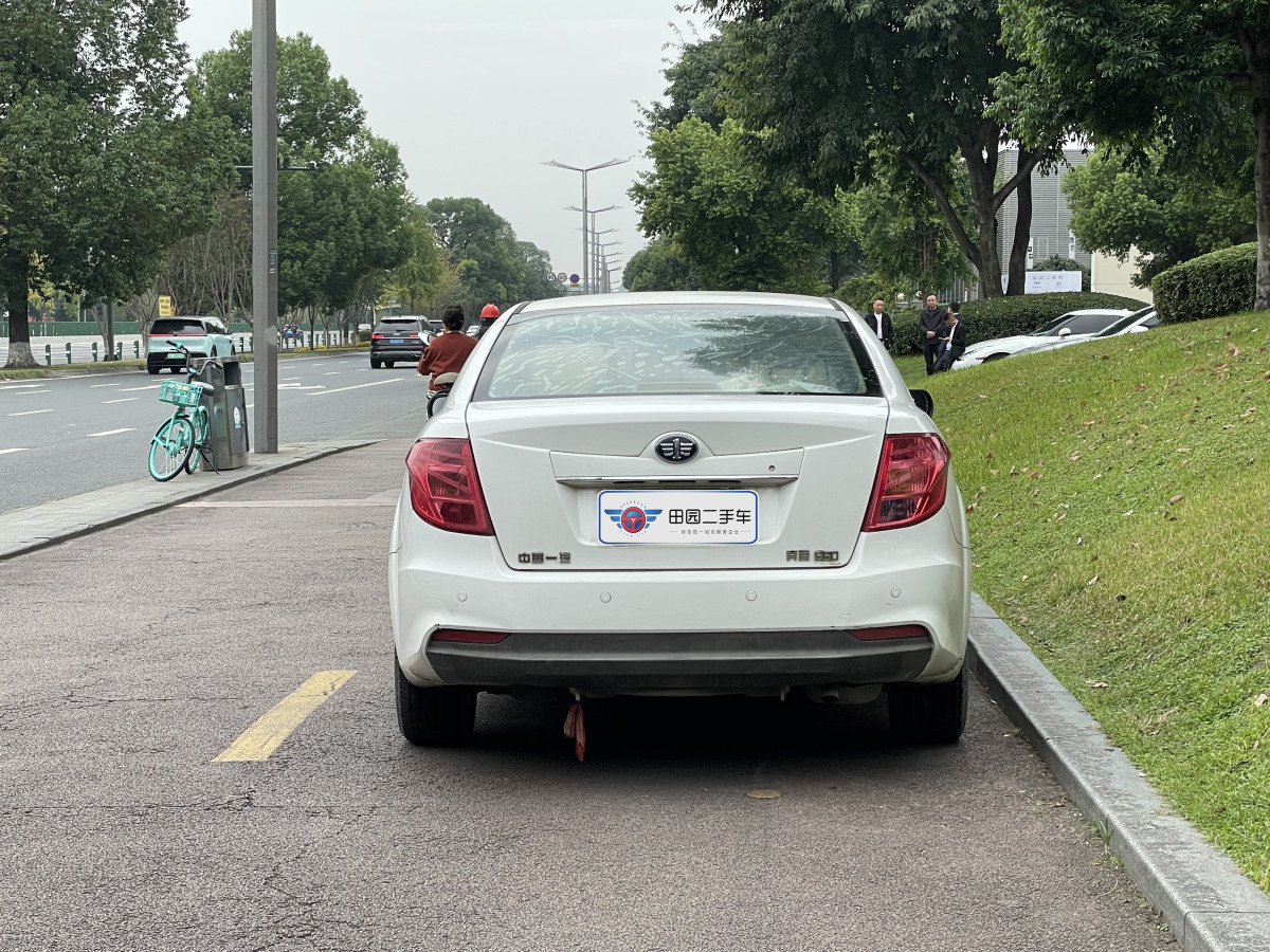 2015年7月奔騰 B50  2013款 1.6L 手動豪華型