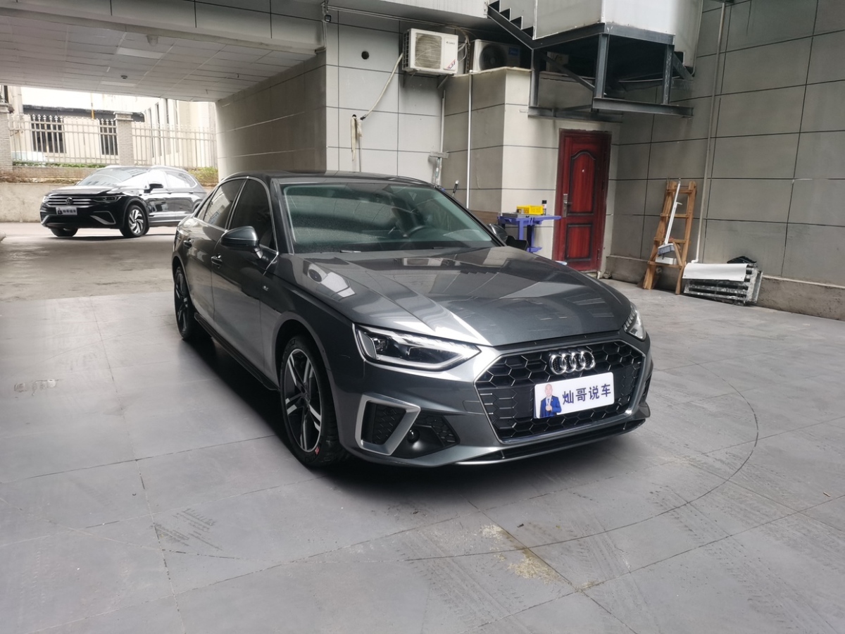 奧迪 奧迪A4L  2020款 40 TFSI 時尚動感型圖片