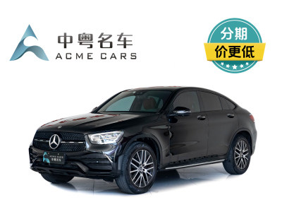 2021年4月 奔驰 奔驰GLC(进口) GLC 300 4MATIC 轿跑SUV图片