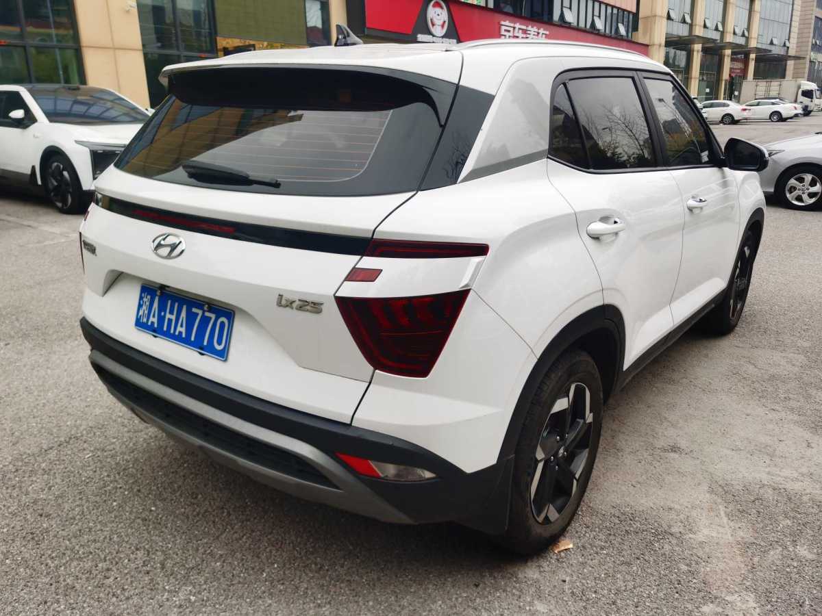 現(xiàn)代 ix25  2020款 1.5L CVT智能型圖片