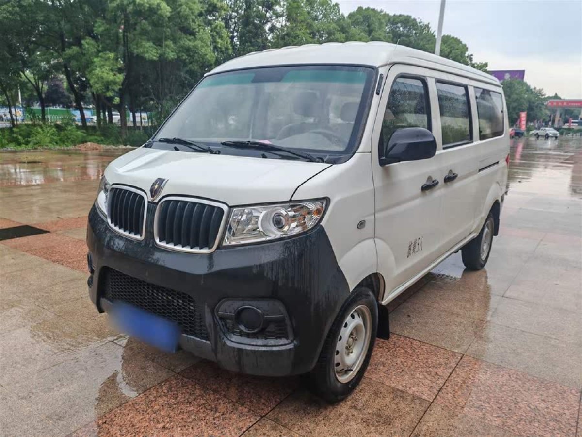 金杯 小海獅X30  2020款 1.5L 超享型國VI SWC15M圖片
