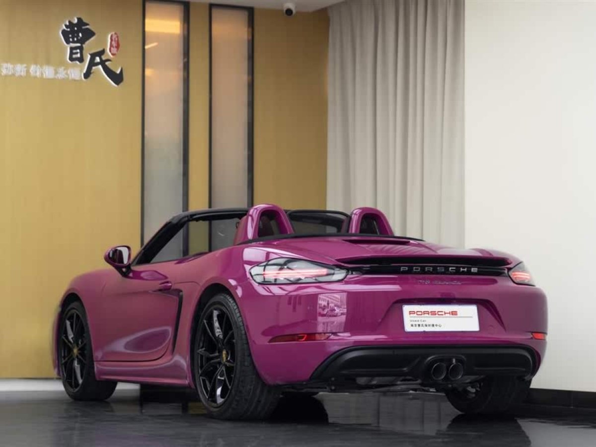 保時(shí)捷 718  2022款 Boxster 2.0T圖片