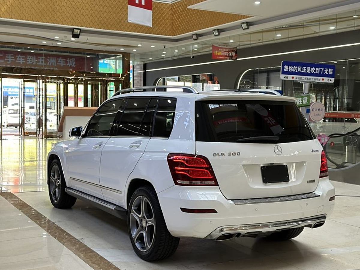 奔馳 奔馳GLK級  2015款 GLK 300 4MATIC 時(shí)尚型 極致版圖片