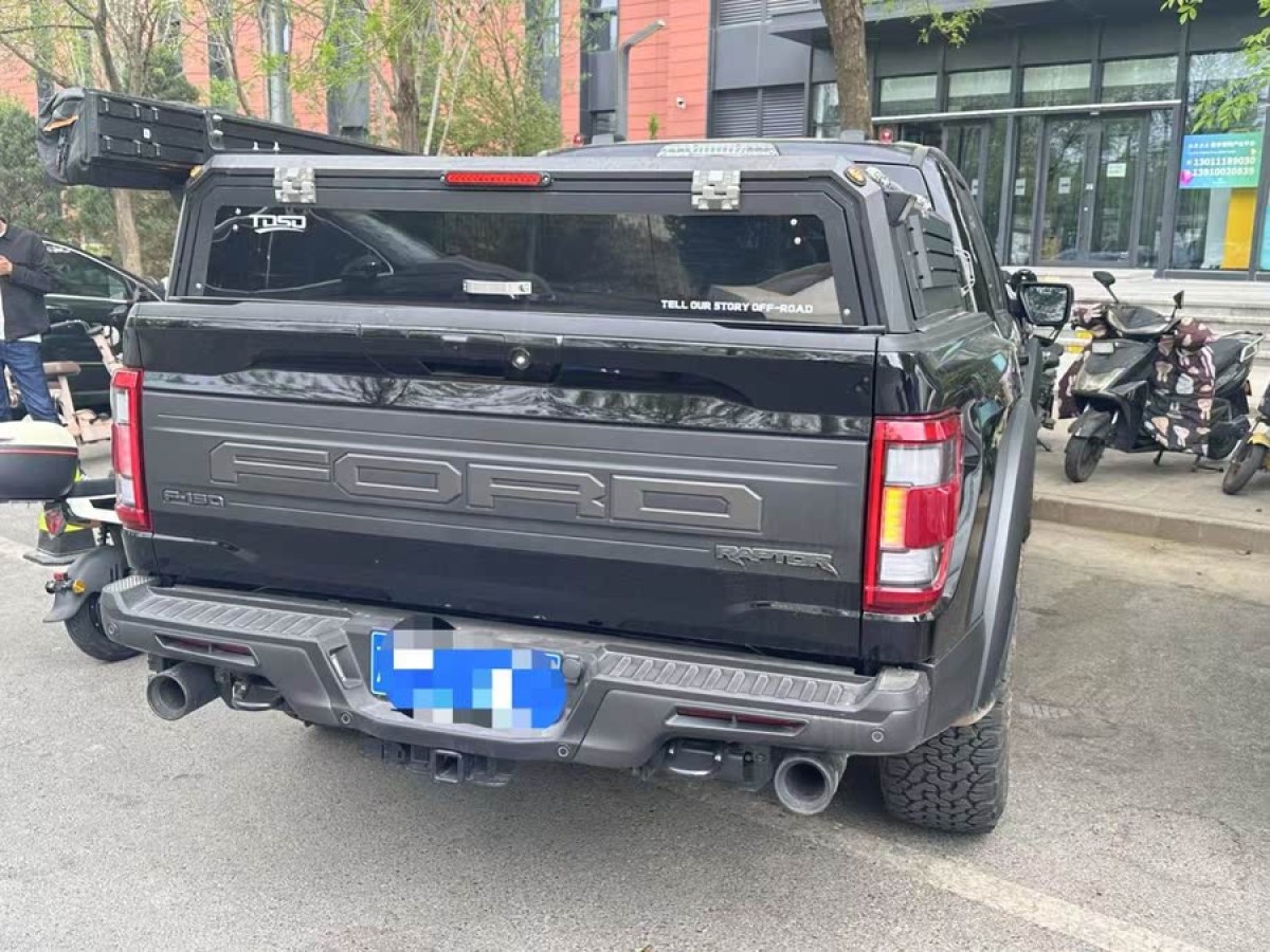 福特 F-150  2023款 3.5T 猛禽圖片