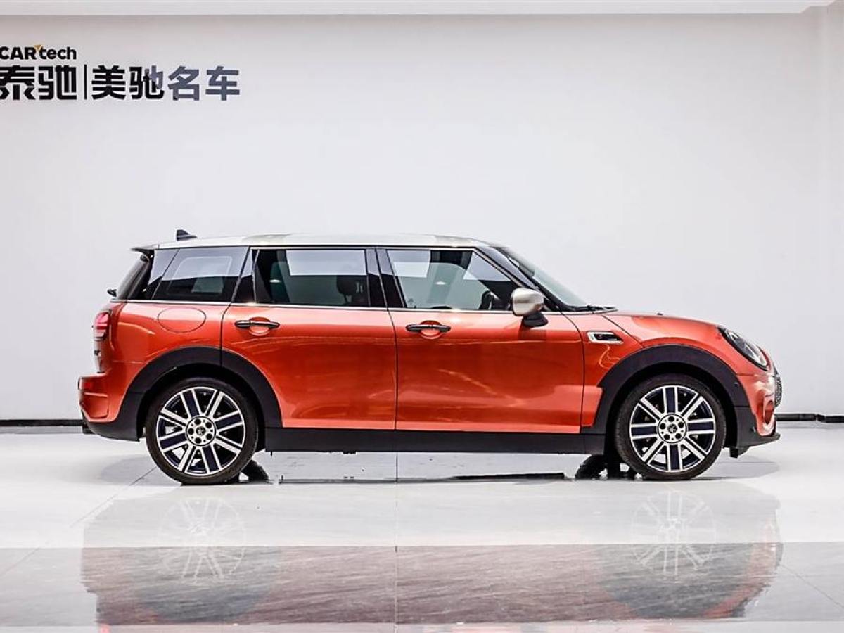 2023年10月MINI CLUBMAN  2023款 改款 2.0T COOPER S 鑒賞家